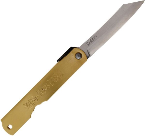 Higonokami Warikomi Tiger Folding Knife 3.25" Blue Paper Steel Blade