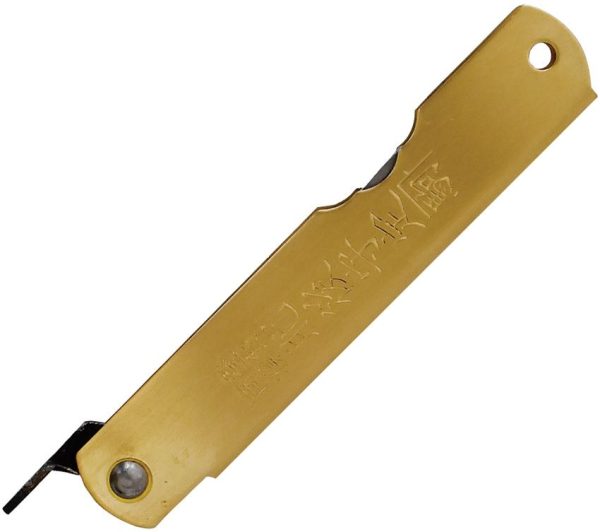 Higonokami Warikomi Folder Sheep 3.25" Blue Paper Steel Brass