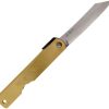 Higonokami Warikomi Folder Sheep 3.25" Blue Paper Steel Brass