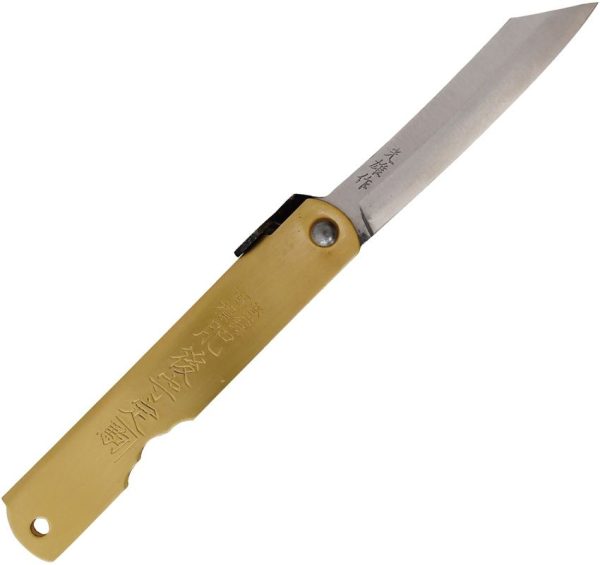 Higonokami Warikomi Folder Sheep 3.25" Blue Paper Steel Brass
