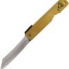 HIGOZOD10.jpg Higonokami Warikomi Folder Dog Blue Paper Steel Folding Knife