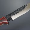 Kanetsune Enyou Tou AUS-8 Hammer Etched Fixed Blade