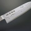 Kanetsune Santoku 170mm VG-10 Damascus Stainless Fixed Blade