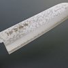 Kanetsune Sairyu Santoku 165mm - Damascus Steel