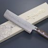 Kanetsune Sairyu Usubagata 165mm - Damascus Blade