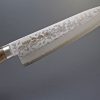 Kanetsune Sairyu Kengata 180mm - Damascus Chef's