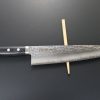 Kanetsune Gyutou 210mm Chef Knife Clad VG-1
