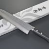 Kanetsune Gyutou 210mm Chef Knife Clad VG-1