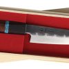 Ketuo Kawahiro Utility Knife 5" VG-10 Fixed Blade Wood Handle