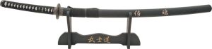 Samurai Spirit Katana 26" Stainless Blade Rayskin Handle Display