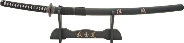 Samurai Spirit Katana 26" Stainless Blade Rayskin Handle Display