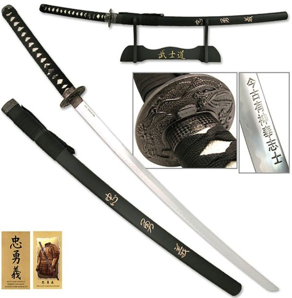 Oriental Sword 29" Stainless Blade Rayskin Handle Scabbard