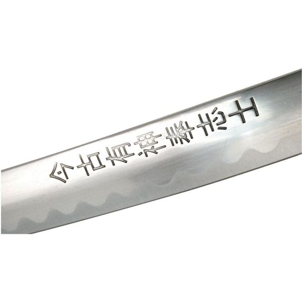 Oriental Sword 29" Stainless Blade Rayskin Handle Scabbard