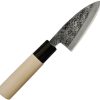 Mikihisa Deba Fixed Blade 3.63" White Steel #2 Poplar Handle