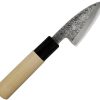 Mikihisa Deba Fixed Blade 3.13" White Steel #2 Poplar Handle