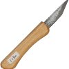 Mikihisa Mikikichan Carving Knife Yoko 2.25" Fixed Blade w/ Sheath