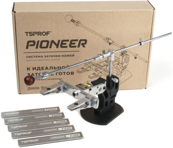 TSPROF Pioneer Sharpening Kit - Aluminum Sharpening Set w/ 5 Diamond Plates