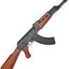 DX1086-1.jpg Denix Russian AK-47 Replica 34" Overall Brown Wood