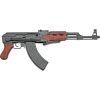 DX1097_add_01 Denix Russian AK47 Replica 34.63" Black Metal Brown Wood