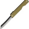 Higonokami No 1 Folding Knife SK5 Carbon Steel Bronze 3"