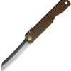 Higonokami No 2 Folding Knife SK5 Carbon Steel 3in Blade