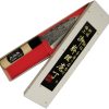 Mikihisa Deba Fixed Blade 4" White Steel #2 Poplar Handle
