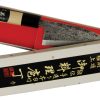 Mikihisa Deba Fixed Blade 4.75" White Steel #2 Poplar Handle