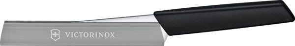 Victorinox Blade Protector Small Gray 6.7 inch