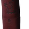 Wood Jewel 8" Fixed Blade Knife, 3.25" Carbon Steel, Curly Birch Handle