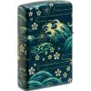 Zippo Asian Bird Lighter 540 Color Process