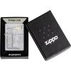 Zippo Retro Design Brushed Chrome Lighter